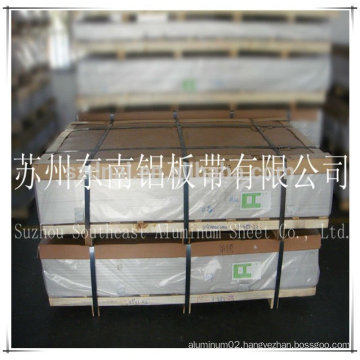 High quality aluminium sheets 5005 H24 China manufacturer